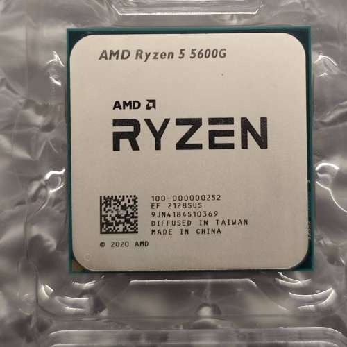 AMD Ryzen 5 5600G (內置 Radeon Vega 7 核顯)