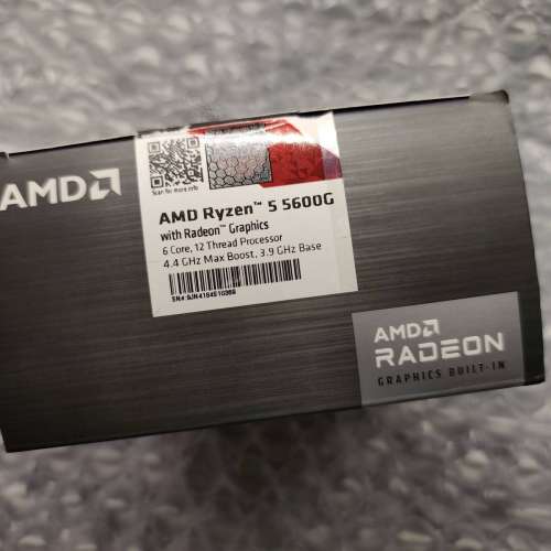 AMD Ryzen 5 5600G (內置 Radeon Vega 7 核顯)