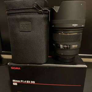 Sigma AF 85mm F1.4 EX DG (Brand New, for Nikon)