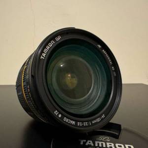 Tamron SP 24-135mm F/3.5-5.6 AF Aspherical MARCO (for Nikon)