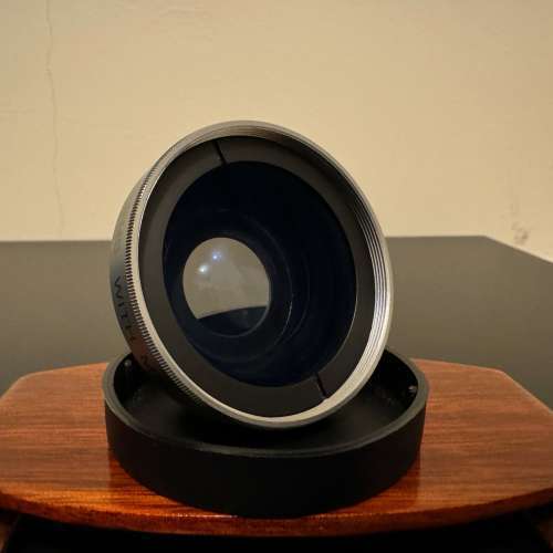 Fujiyama AF Digital 37mm 0.45x Wide Conversion Lens with Marco (Made in Japan)