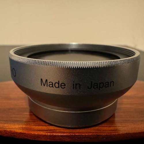 Fujiyama AF Digital 37mm 0.45x Wide Conversion Lens with Marco (Made in Japan)