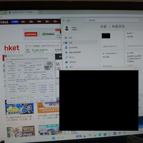 新淨Lenovo廠機 Core i5-10400/16GB DDR4/256GB NVMe /1TB HDD/Wi-Fi/Win11 -即買即用