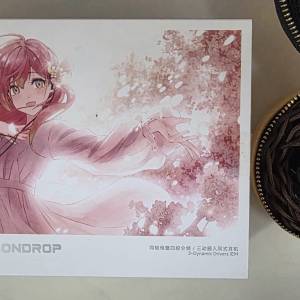 Tago Studio Moondrop 水月雨 Harmon-SP