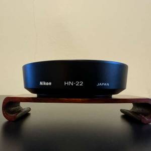 Nikon Lens Hood: HN-22, HS-12, HR-2, HS-14 (All like New)