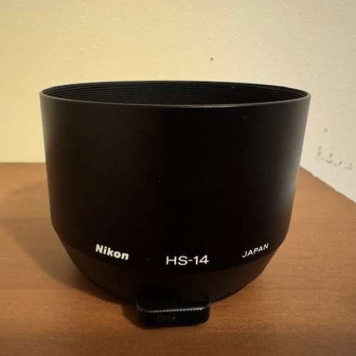 Nikon Lens Hood: HN-22, HS-12, HR-2, HS-14 (All like New)