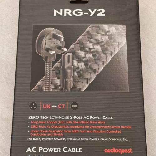 AudioQuest NRG-Y2 電源線