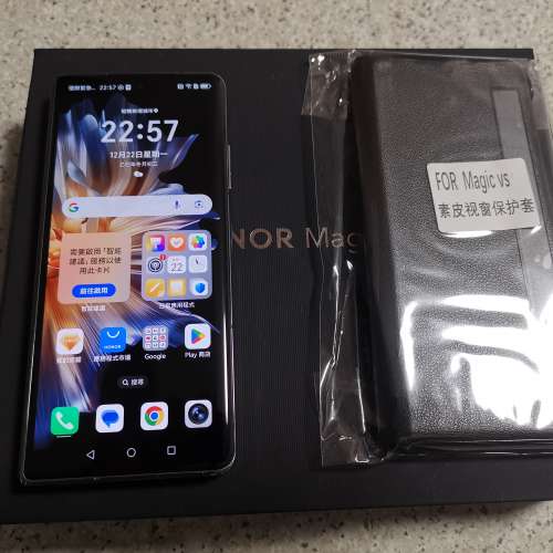 榮耀 honor magic VS 12+512gb