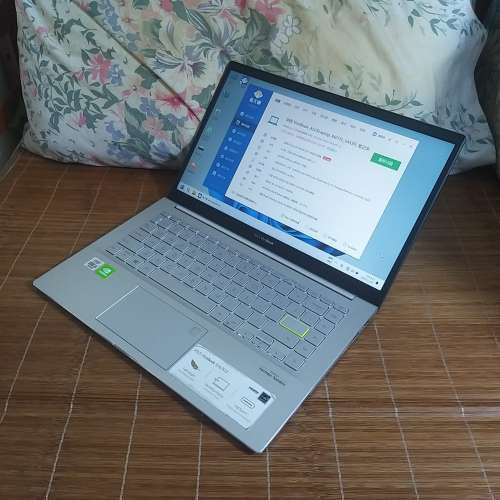 Asus Vivobook S433F