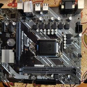 ASUS paime H410M-K