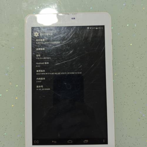 Lenovo K5 Play & 台電平板