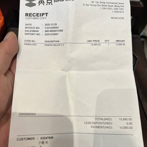 個人閒置港行Kinera Imperial Baldr 2 靜電單元Earphones 可換其他設備玩