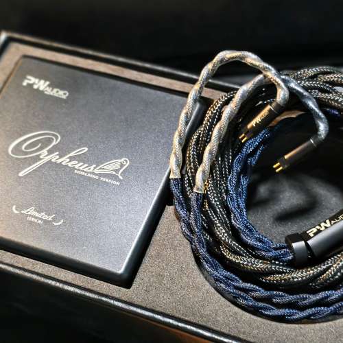 PW audio Orpheus Shielding