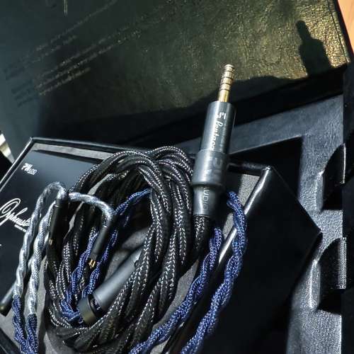 PW audio Orpheus Shielding