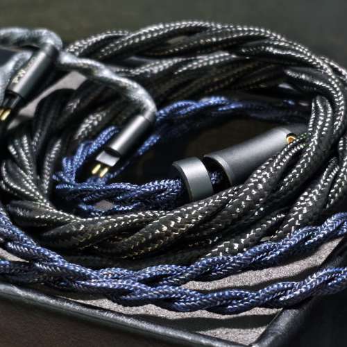 PW audio Orpheus Shielding