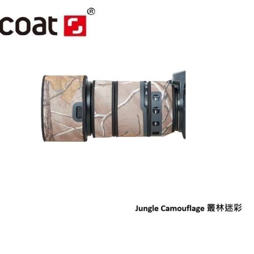 XCOAT Lens Camouflage Coat For Panasonic LUMIX S 70-300mm F4.5-5.6 MACRO O.I.S
