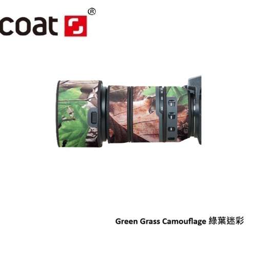 XCOAT Lens Camouflage Coat For Panasonic LUMIX S 70-300mm F4.5-5.6 MACRO O.I.S