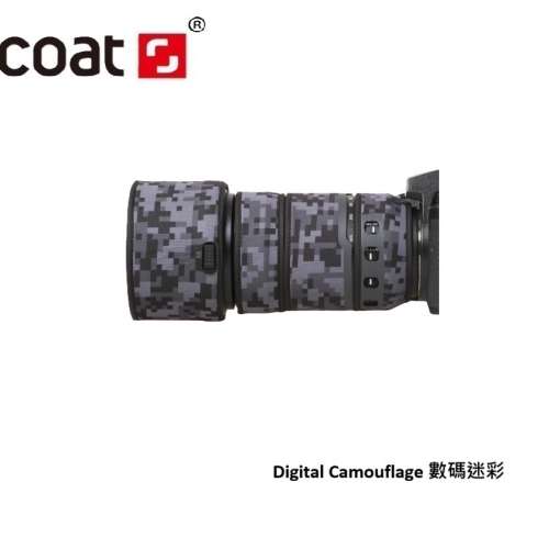 XCOAT Lens Camouflage Coat For Panasonic LUMIX S 70-300mm F4.5-5.6 MACRO O.I.S