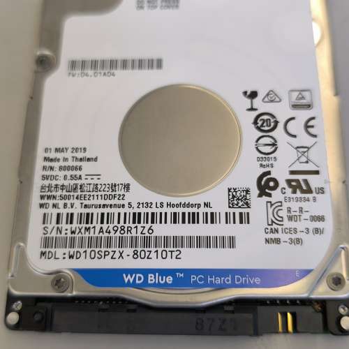 WD 1TB 2.5" SATA-3 Harddisk