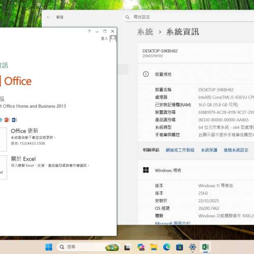 Lenovo Thinkpad T490s，i5-8365U，16G ram，256GB SSD，14"IPS LCD，Win11pro，Of...