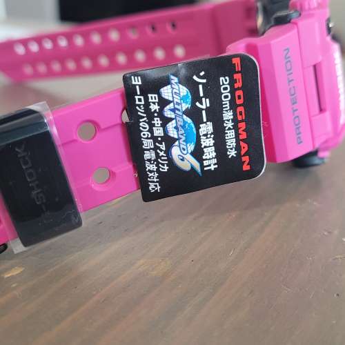 Casio G Shock Frogman multi band 6 桃紅蛙