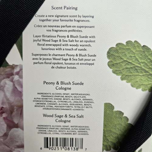 jo malone香水 peony & bluch suede wood sage & sea salt cologne buo
