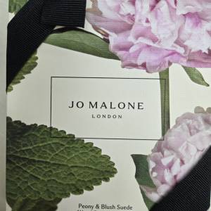 JO MALONE LONDON  Wood Sage and Sea Salt + Peony and Blush Suede Duo Cologne