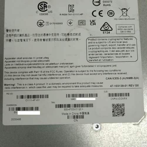 Cisco C1111-4P ISR 1100 Series Router