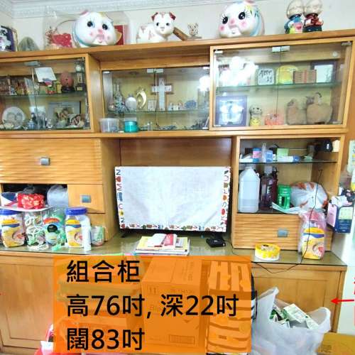 免費●組合櫃●地柜●單人組裝床+床褥●雙人床+床褥●衣柜1●衣柜2●白色書柜●雪柜...