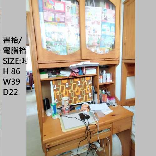 免費●單人組裝床+床褥●雙人床+床褥●衣柜1●衣柜2●木餐枱