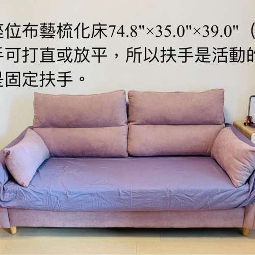 免費●組合櫃●地柜●單人組裝床+床褥●雙人床+床褥●衣柜1●衣柜2●白色書柜●雪柜...