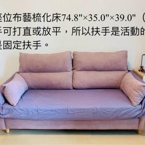 免費●組合櫃●地柜●單人組裝床+床褥●雙人床+床褥●衣柜1●衣柜2●白色書柜●子...