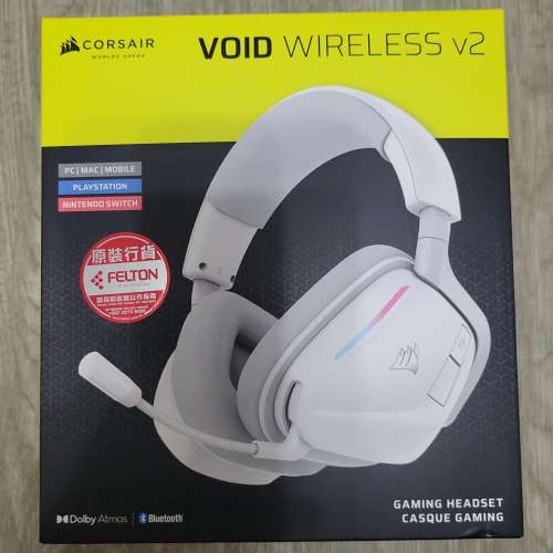 Corsair VOID WIRELESS v2 Dolby Atmos 無線遊戲耳機