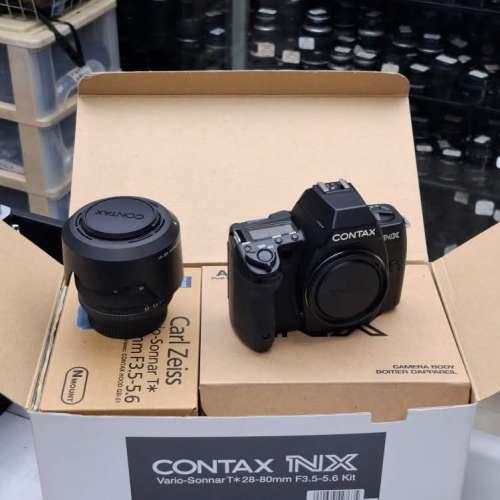 CONTAX NX BODY KIT SET FULL SET
