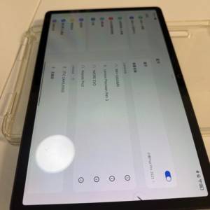 聯想 小新 Pad Pro 2022 驍龍870 8+128 11.2英寸