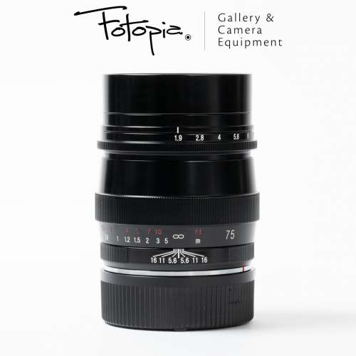 || Voigtlander Ultron 75mm F1.9 S-C - Black Paint with hood ||