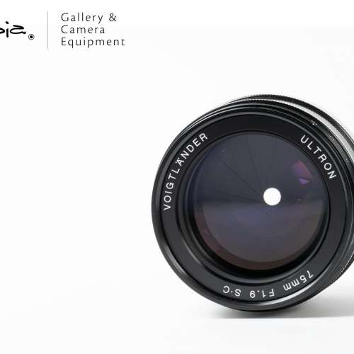 || Voigtlander Ultron 75mm F1.9 S-C - Black Paint with hood ||