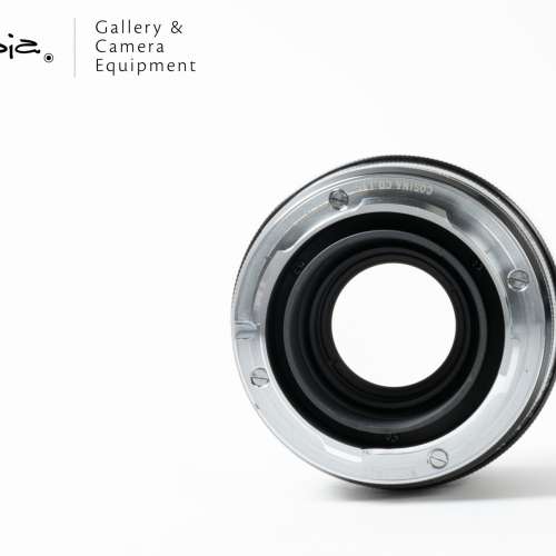 || Voigtlander Ultron 75mm F1.9 S-C - Black Paint with hood ||