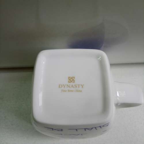 全新 DYNASTY Fine Bone China 骨瓷杯 (文字與心形圖案)