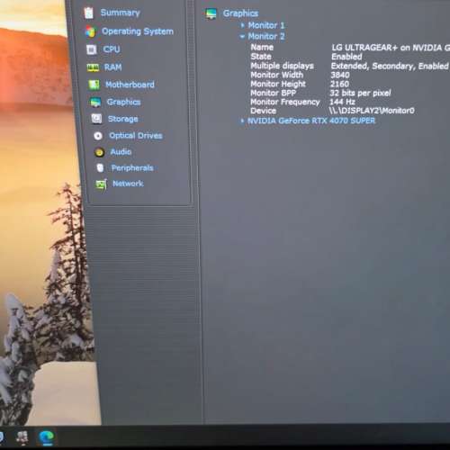 LG 4K UltraGear 144HZ  27GR93U-B(保養2026-11)