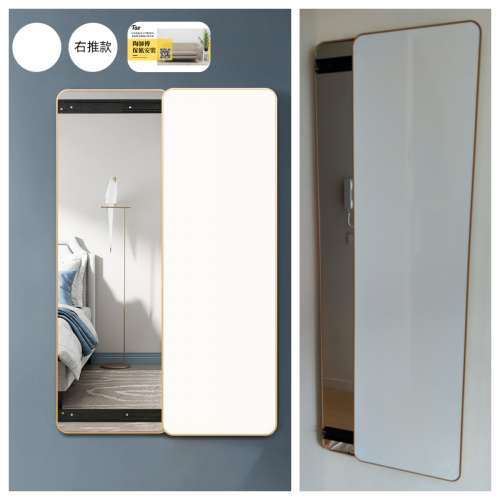 【一站式安裝】淘寶,宜家傢俬｜專業香港安裝師傅 開合式隱藏全身鏡超薄圓角隱形開門...