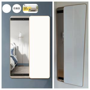 【一站式安裝】淘寶,宜家傢俬｜專業香港安裝師傅 開合式隱藏全身鏡超薄圓角隱形開門...