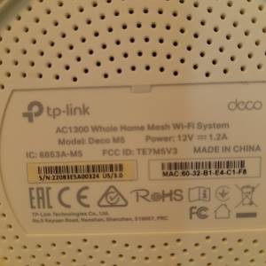 Tp-link Deco M5 Ac1300