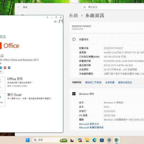 Lenovo ThinkPad X1 Carbon，i7-8650U，16G ram，256GB SSD，14"IPS LCD，Win11，O...