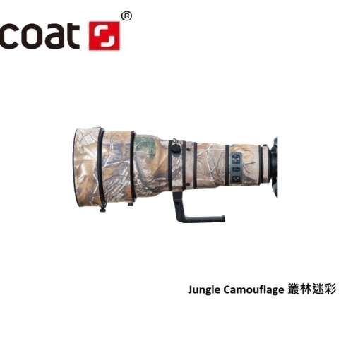 XCOAT Lens Camouflage Coat For Nikon AF-S 400mm F/2.8G ED VR 鏡頭防水炮衣