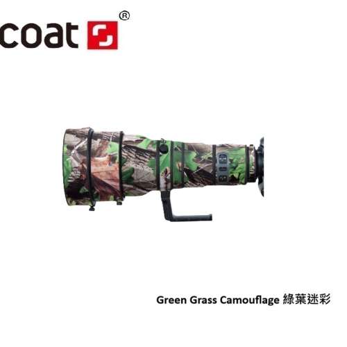 XCOAT Lens Camouflage Coat For Nikon AF-S 400mm F/2.8G ED VR 鏡頭防水炮衣