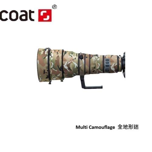 XCOAT Lens Camouflage Coat For Nikon AF-S 400mm F/2.8G ED VR 鏡頭防水炮衣