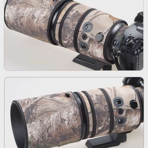 XCOAT Lens Camouflage Coat For Panasonic / Leica DG Elmarit 200mm f/2.8 Power O.