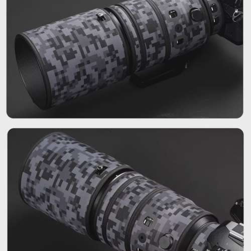 XCOAT Lens Camouflage Coat For Panasonic / Leica DG Elmarit 200mm f/2.8 Power O.
