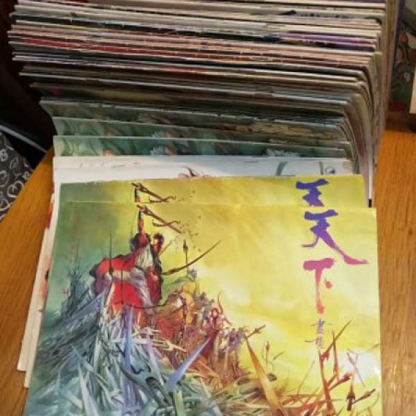 風雲 comics 漫畫 comic 馬榮成 book 步驚雲 聶風 天下出版社 天下畫集 風雲漫畫 黃...